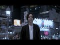 Hitotonari - Shibuya (Official Music Video)