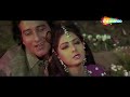 Tere Bina Jag Lagta Hai Soona | Farishtay Songs | Dharmendra | Vinod Khanna | Bappi Lahiri Hit Songs