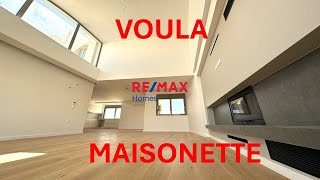 #Bούλα #μεζονέτα 154 τ.μ. ρετιρέ προς #πώληση #remaxhomes