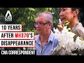 MH370: Families Of Passengers Still Seek Answers 10 Years After Disappearance | CNA Correspondent