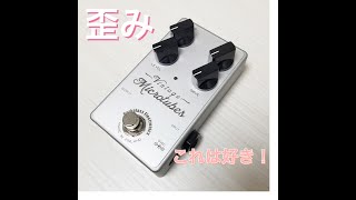 darkglass vintage microtubes ダークグラス 歪み！