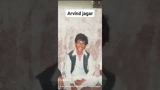 ARVIND JAGAR ખોડીયાર માતાજી જહઙી ચારણ ની વાત જુના રાગ માં