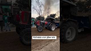 ਮਿੱਤਰੋ 855 ਪਾਟਦਾ ਤੁਰਿਆ ਜਾਂਦਾ  #landlordfarmer #trolleytochan #trolleypulling #swaraj855trolleypull