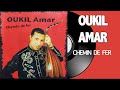 oukil amar amane ouzaɣar