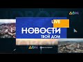 В Минске прощаются с погибшим активистом Романом Бондаренко