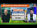 team india ने pakistan को champions trophy में हराया virat kohli का शतक match highlights trending