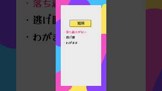 10月15日生まれのみんな！おめでとう🎂