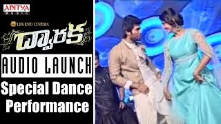 Vijay Devarakonda & Pooja Jhaveri Superb Dance Performance || Dwaraka Movie Audio Launch ||