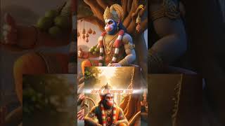 hanuman chalisa #KR Bhakti Bhajan #shortsfeed #shortvideo #shorts #video #trending #ytshorts #reels