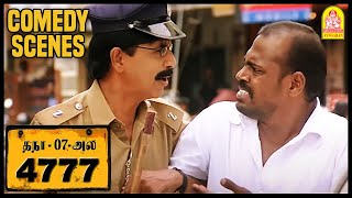 ஒரு குட்டி ஸ்டோரி சொல்லட்டா | TN07 AL 4777 Taxi Movie | Full Comedy Scenes Part 2