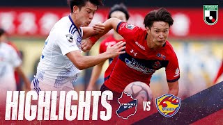 【HIGHLIGHTS】いわきFC vs ベガルタ仙台 | 2023明治安田生命J2リーグ 第38節