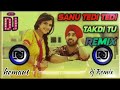 Sanu Tedi Tedi Takdi Tu Dj Remix Surjit Bindrakhia __ Aye Gali Sarkari Hai Hard Bass Remix Dj _160K)