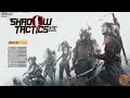 【挑戰】暗影戰略：將軍之刃 shadow tactics 第十一章 生擒真申、9分鐘內過關、中途不存檔 不讀檔 一氣呵成 一過到底通關 27