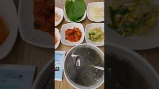 강릉엄지네꼬막집 꼬막비빔밥 꼬막만두 Cockle bibimbap Korean food #short