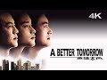 A Better Tomorrow | 英雄本色 | 1986 | Trailer HD | Hong Kong | 吳宇森 | 周潤發 | 張國榮 | 狄龍