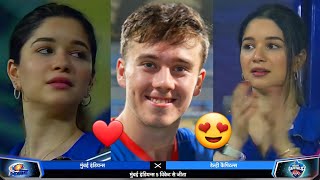 Dewald Brevis smiling & Fall in Love at First Sight with Sara Tendulkar after  MI vs DC Match