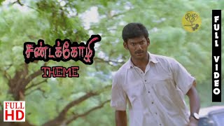 Sandakozhi Theme Music 4K | Sandakozhi Movie Songs 4K | Unreleased Tamil