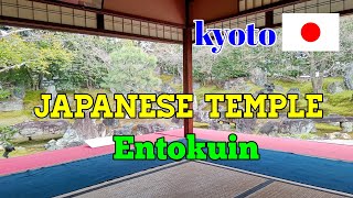 Japanese temple Entokuin KYOTO JAPAN