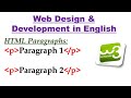 HTML Paragraphs using W3schools html | HTML Tutorial