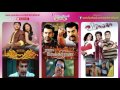 mayanginen thayanginen tamil movie comedy scenes nithin sathya disha pandey ganja karuppu