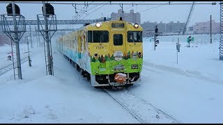 【元気です 夕張号】苗穂駅 JR北海道