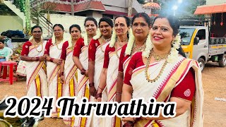 Sree bhadhra group Thiruvathira kalli 2024 at chellamangalam Devi temple  #dance #dancevideo