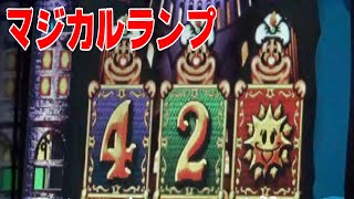 パチンコ　ぱちんこ　pachinko　レトロパチンコ　古い台　古　昔の台　昔　파칭코　扒金宫 懐かしい台　懐パチ　マジカルランプ　奥村　一般電役