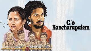 C/o Kancharapalem | Trailer | Telugu | 2018