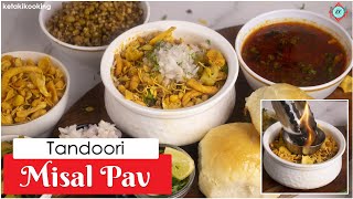 Misal pav recipe | Tandoori misal | ऐसे बनाये घर पे एकदम बाहर जैसी तंदूरी मिसल पाव | Kolhapuri Misal