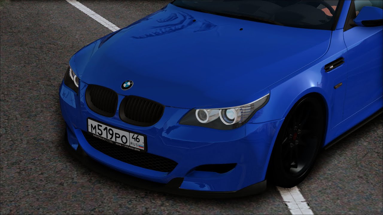 BMW m5 e60 радмир РП