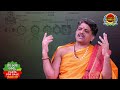 దేహమే దేవాలయం sri srinivasa bangarayya sharma samskruthi tv