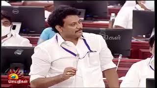 110. அறிக்கை!DMK | DMK Perambalur |Deepan Perambalur DMK |