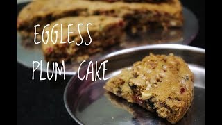 Eggless Plum cake | Christmas Special | New year special | Anugraha kitchen | Usha V Bhat