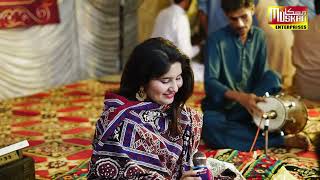 Lagen Tho Piyar J Qabil | Singer Nisha Ali  | Muskan Studio | HD Song | Sindhi Music