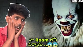i found PENNY WISE in my room at 3:00 am ( horror ) - telugu