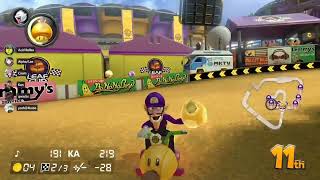 [MK8DX] Scrim: Follow the Rhythm vs Kartnita Asada