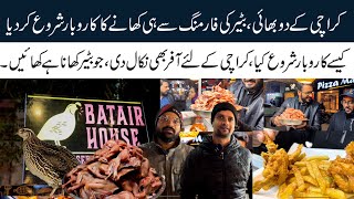 Batair House in karachi | Farming business say food cart tak safar.