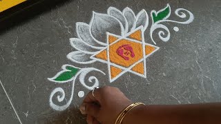 Easy border rangoli designs | Margashira masam muggulu |Friday Lotus rangoli | Lakshmi puja rangoli