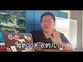 没经验转行新媒体运营只能打杂？3个建议！劝你谨慎入行