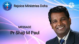 വാക്കുകളിൽ വ്യാപരിക്കുന്ന വിജയം/ Pr Shaji M Paul/10/08/24