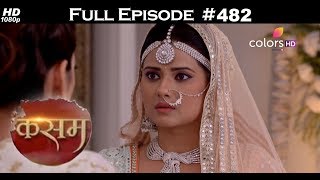 Kasam - 24th January 2018 - कसम - Full Episode