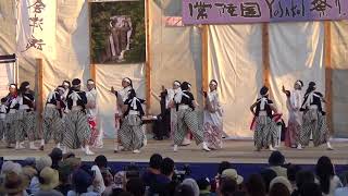 常陸国YOSAKOI祭り(20180520_ファイナル)郷人