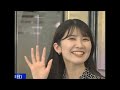 ゆいちゃん　喜田さんにダジャレをブッ込む　【駒木結衣】【喜田勝】