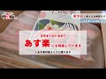 カット生ずわい蟹（700g）の箱のサイズがなんとなくわかる動画 【甲羅組】