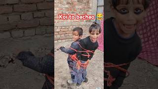 Koi to bachao mujhe 🤣🤣 #funny #comedy #youtubeshorts #shortsfeed #shorts #viralvideo