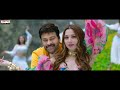 milky beauty full video song bholaa shankar chiranjeevi tamannaah meher ramesh mahati swara sagar