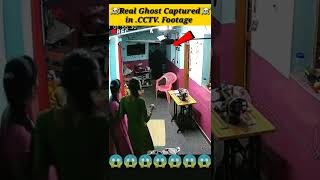 Real ghost caught on CCTV footage part01 😱😱😱😱☠️☠️☠️Durlabh Kashyap #bhoot  #status #shorts