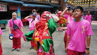 【后里廣濟寺-彌勒團】~109基隆真輔宮彌勒團天上聖母過爐30週年平安祈福遶境