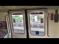 SMRT Trains EWL Kawasaki Heavy Industries C151 [055/056] - Bedok to Tampines (Eastbound)