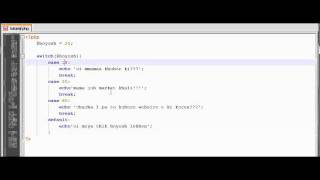 php tutorial in bangla (switch operator? statement??)